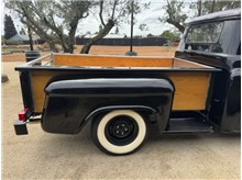 Vehicle Thumb #13