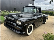 Vehicle Thumb #5