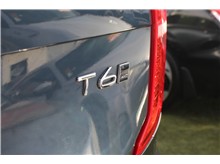 Vehicle Thumb #13