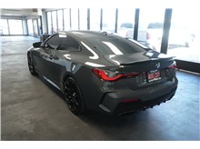 Vehicle Thumb #5