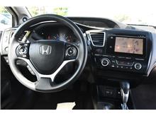 Vehicle Thumb #11