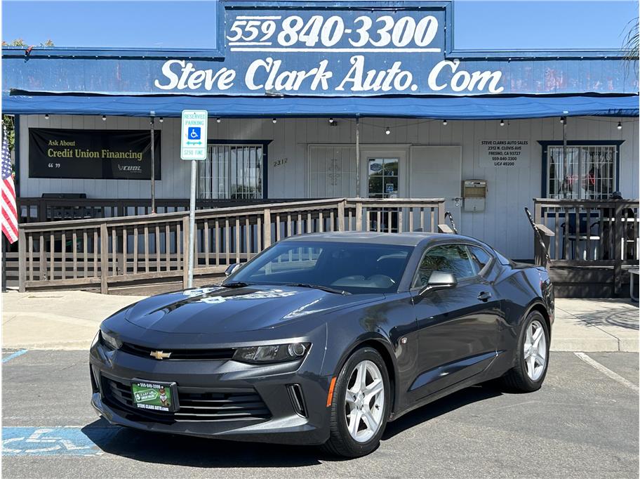 2017 Chevrolet Camaro