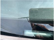 Vehicle Thumb #16
