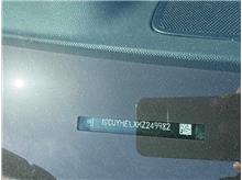 Vehicle Thumb #31