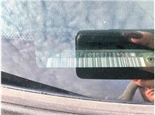 Vehicle Thumb #21
