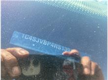 Vehicle Thumb #22