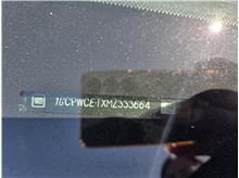 Vehicle Thumb #21