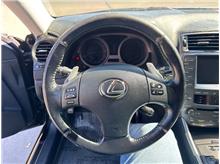 Vehicle Thumb #13