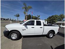 Vehicle Thumb #8
