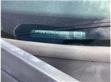 Vehicle Thumb #17