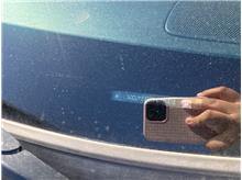 Vehicle Thumb #25