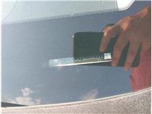 Vehicle Thumb #19