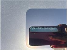 Vehicle Thumb #16