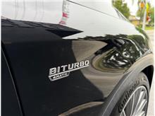 Vehicle Thumb #30