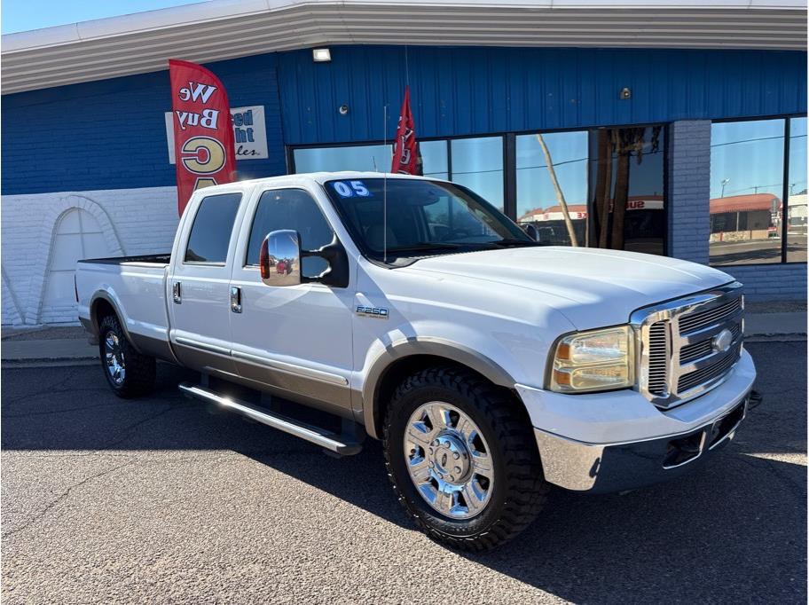 2005 Ford F-250 Super Duty
