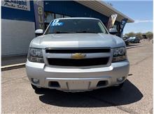 Vehicle Thumb #5