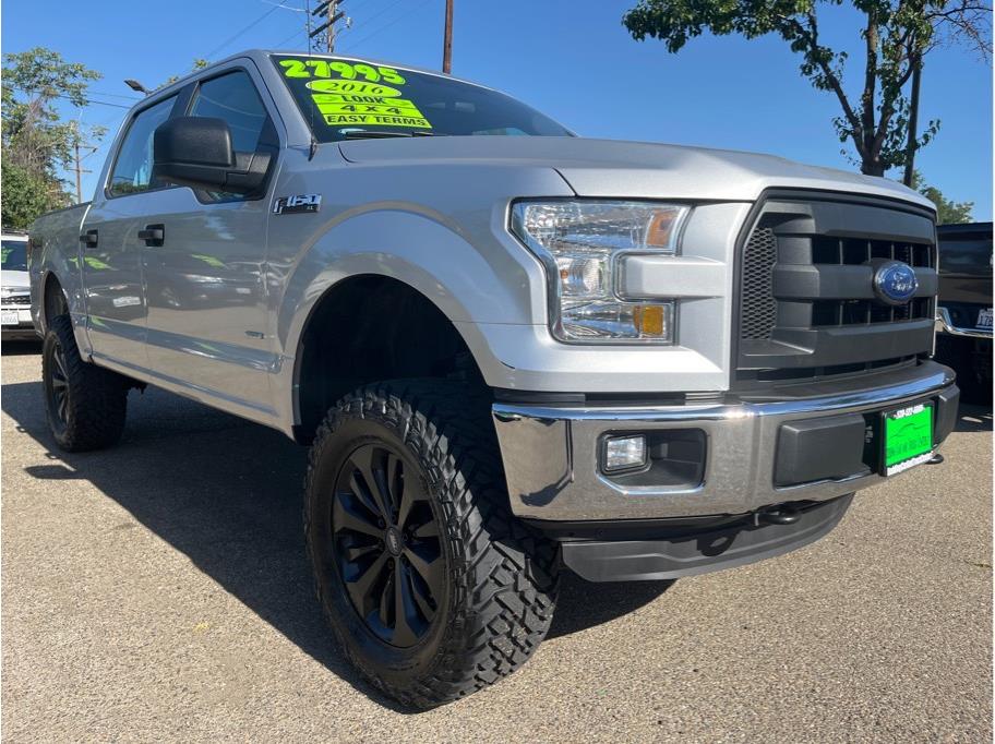 2016 Ford F150 SuperCrew Cab from Redding Car and Truck Center