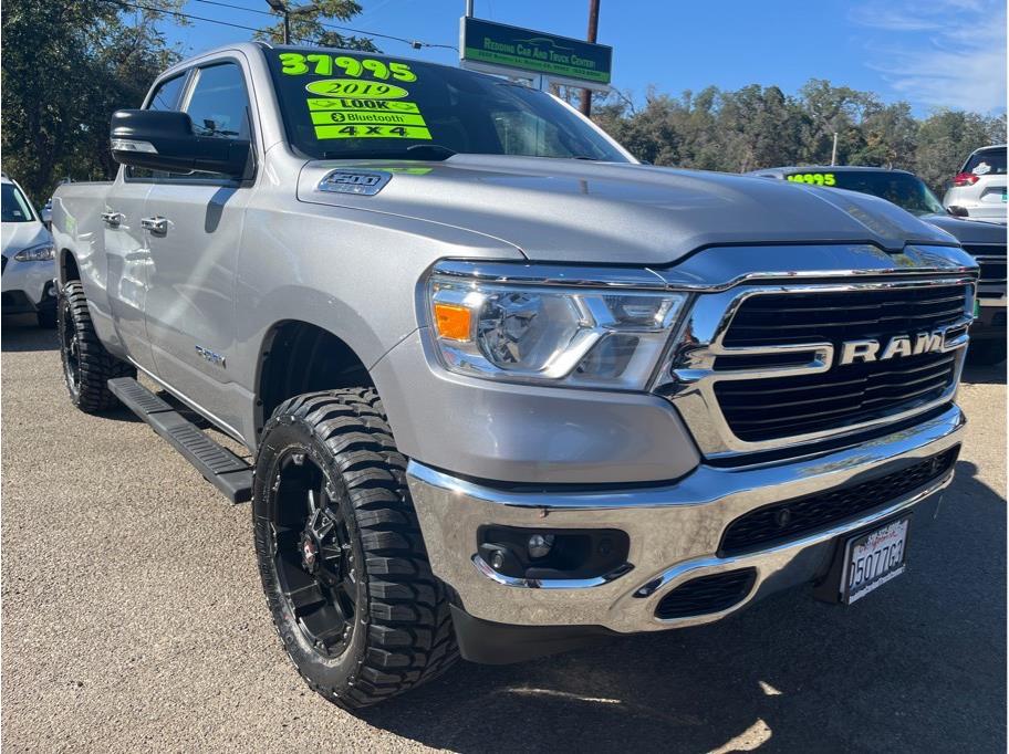 Redding Car and Truck Center Redding CA New & Used Cars Trucks Sales