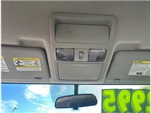 Vehicle Thumb #16
